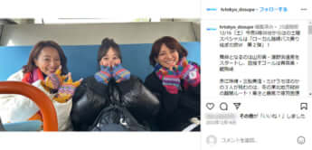 赤江珠緒、三船美佳、たけうちほのか