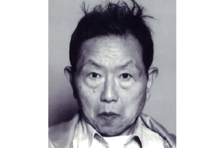 中村泰