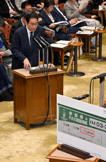 23号グラビア 国会議員の「内職」_1