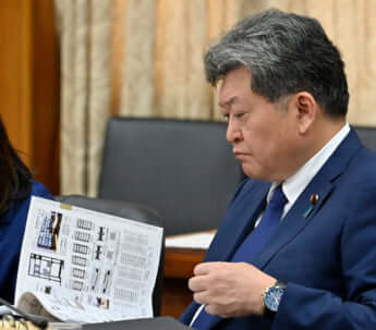 23号グラビア 国会議員の「内職」_6