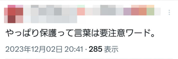 飯塚紘平