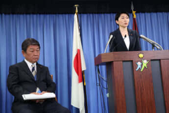 小渕優子