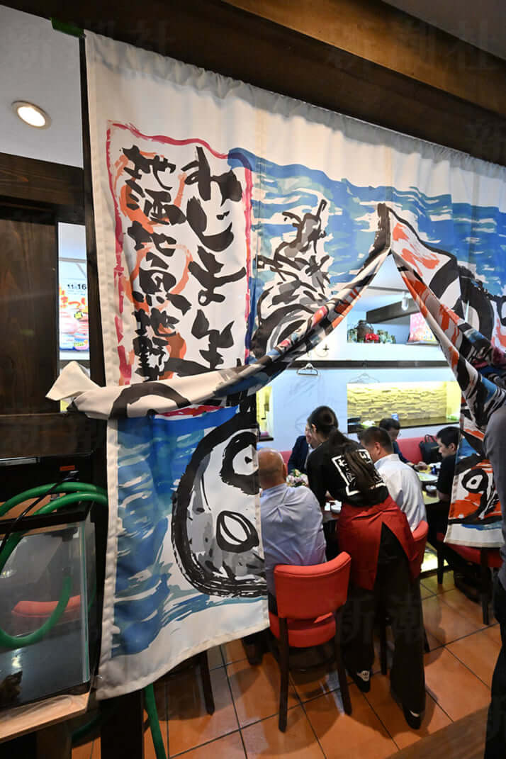 23号グラビア 居酒屋わじまんま_3