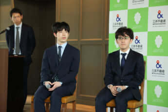 藤井聡太、伊藤匠