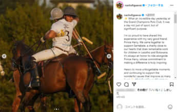 イグナシオ・フィゲラス