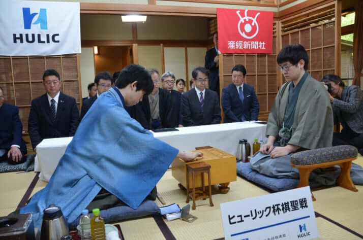 棋聖戦第2局_4