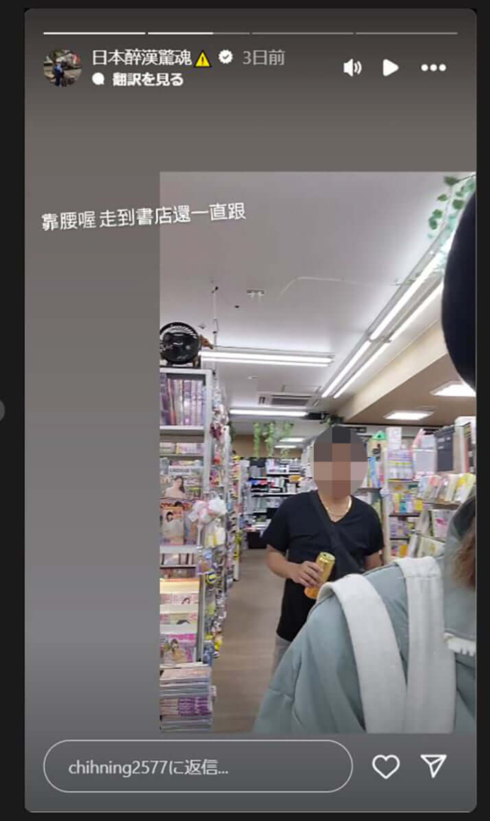 何志寧