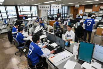 24号グラビア 大谷翔平_5