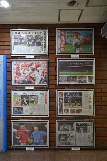 24号グラビア 大谷翔平_14