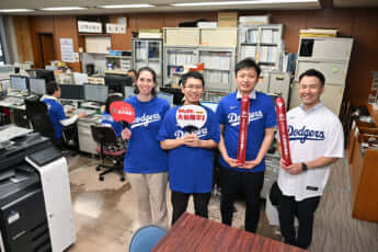 24号グラビア 大谷翔平_17