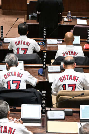 24号グラビア 大谷翔平_24