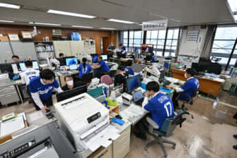 24号グラビア 大谷翔平_32