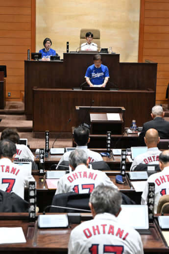 24号グラビア 大谷翔平_40