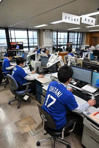 24号グラビア 大谷翔平_42