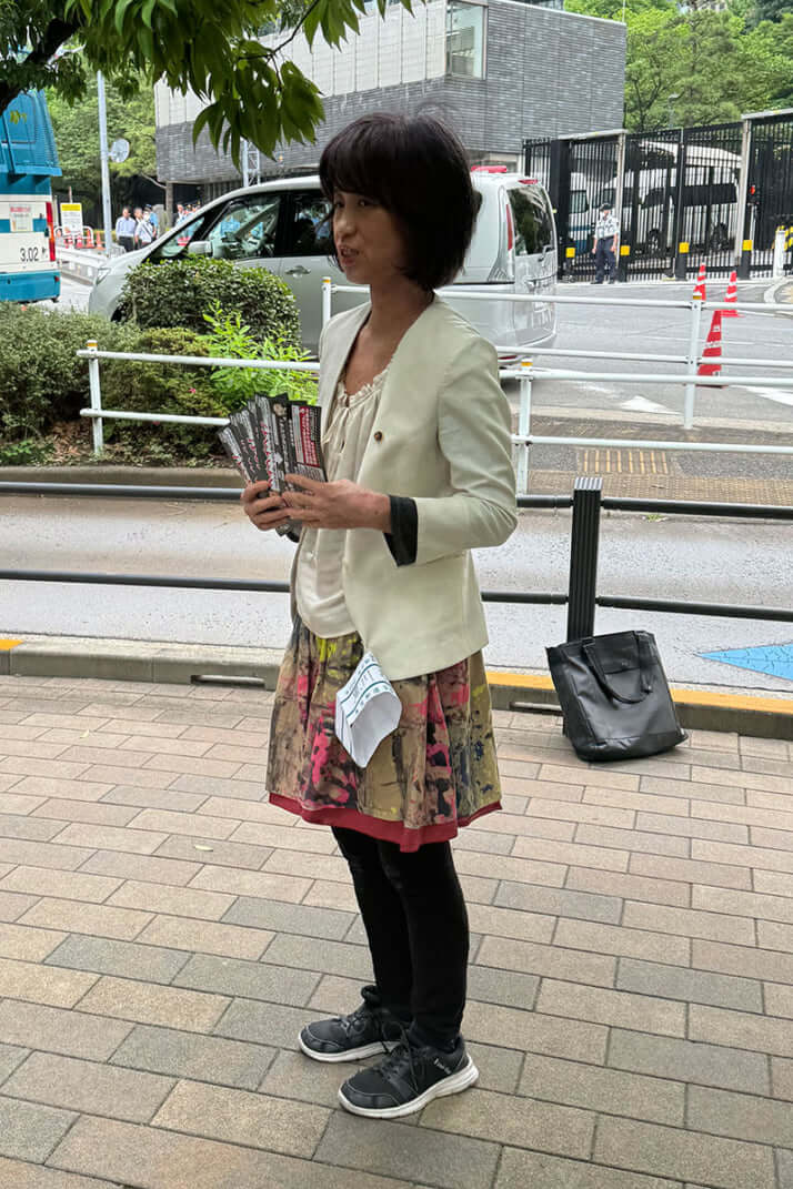外山麻貴