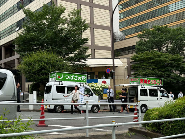 外山麻貴