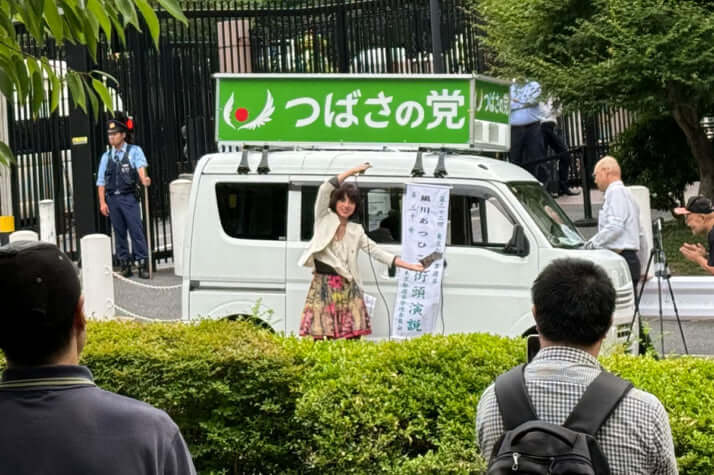外山麻貴