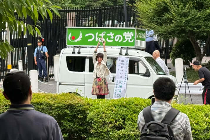 外山麻貴
