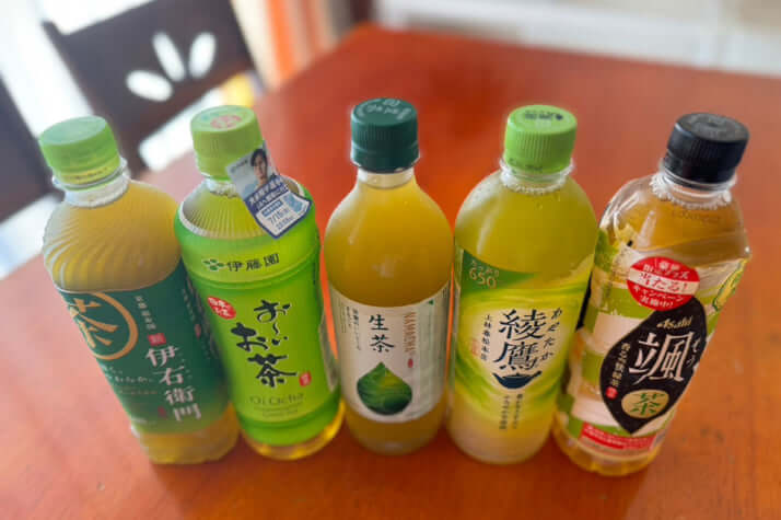 緑茶飲料_3