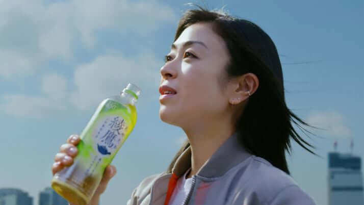 緑茶飲料_4