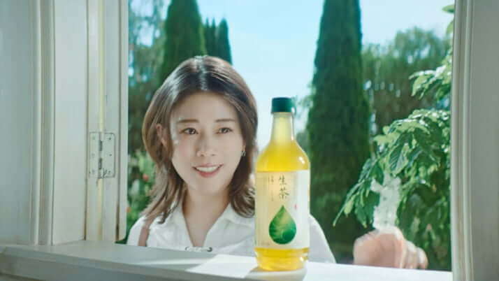 緑茶飲料_5
