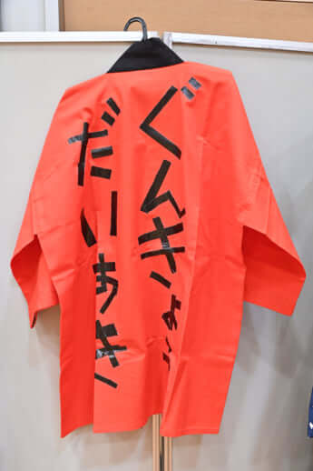 24号グラビア ちびまる子ちゃん_12