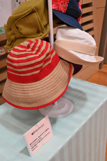 24号グラビア ちびまる子ちゃん_13