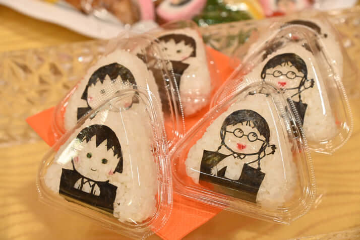 24号グラビア ちびまる子ちゃん_14