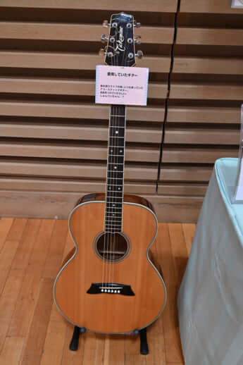 24号グラビア ちびまる子ちゃん_21