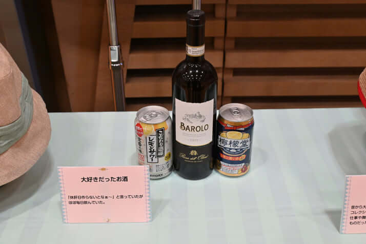 24号グラビア ちびまる子ちゃん_22