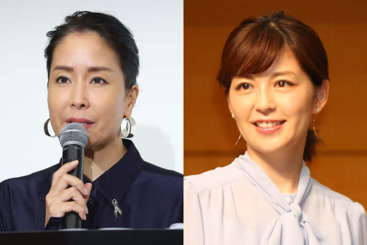 内田恭子、中野美奈子