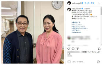 さだまさし、黒崎めぐみ