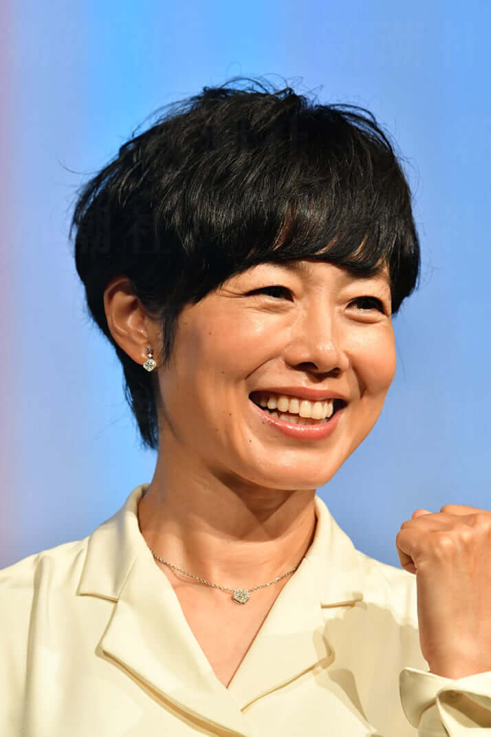 有働由美子