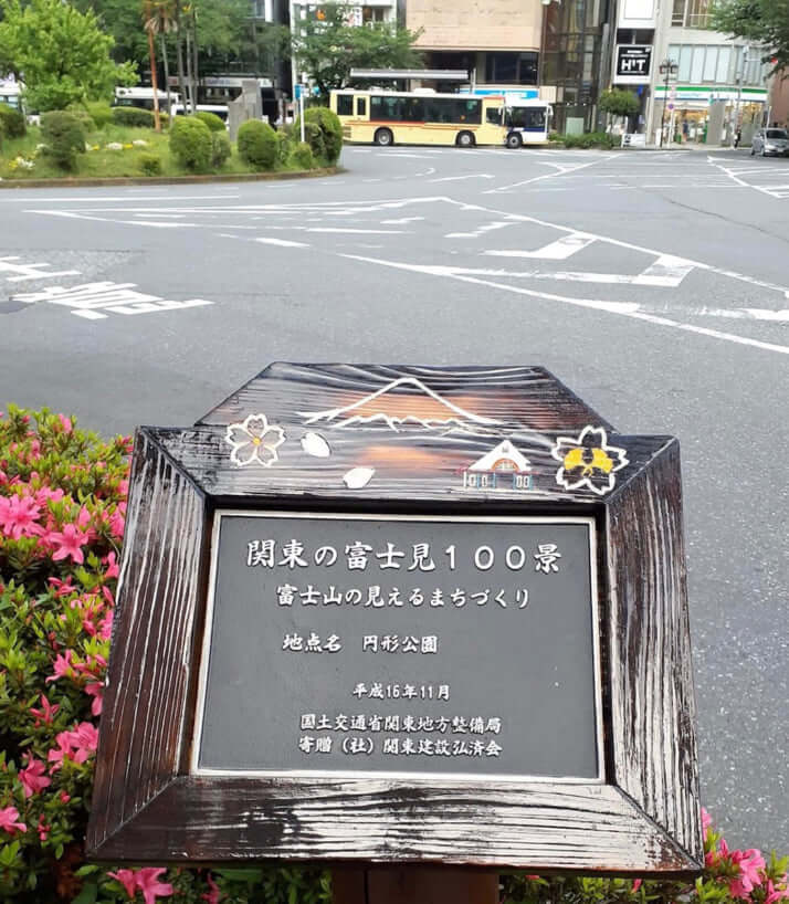 積水ハウス