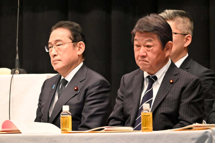 岸田文雄、茂木敏充