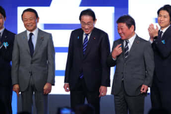麻生太郎、岸田文雄、茂木敏充