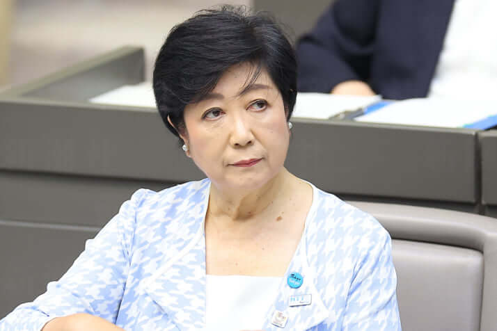 小池百合子