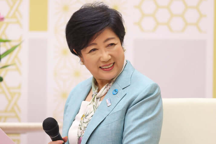 小池百合子