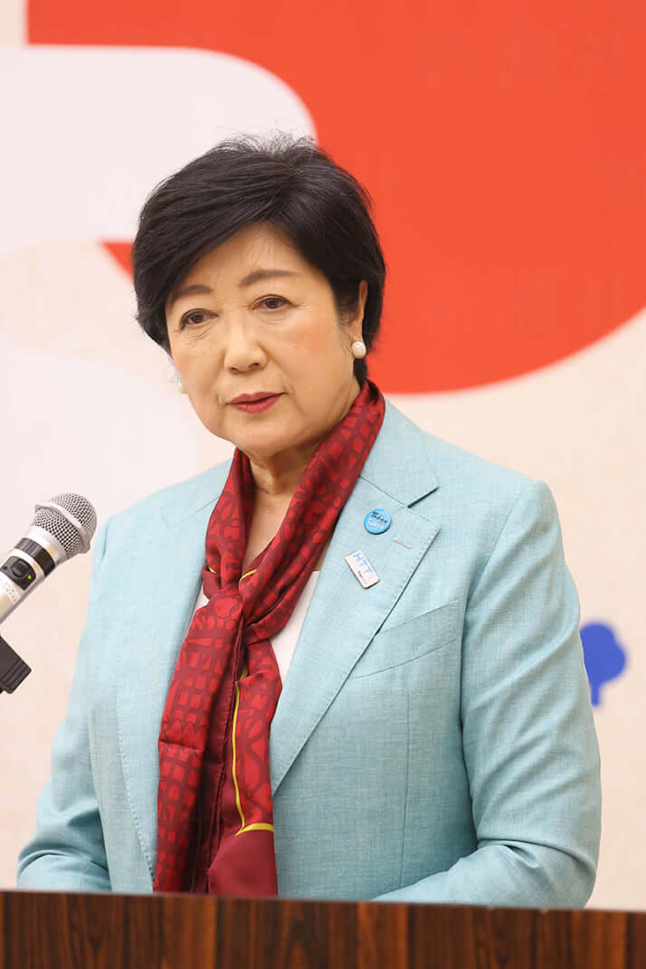 小池百合子