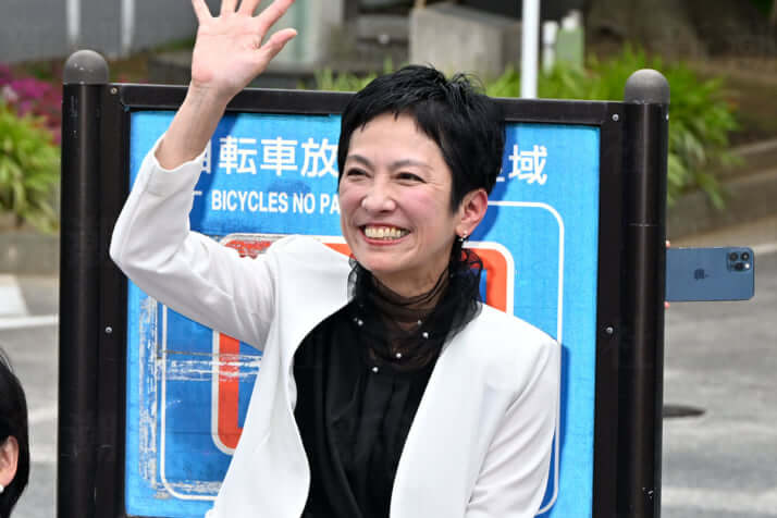 蓮舫