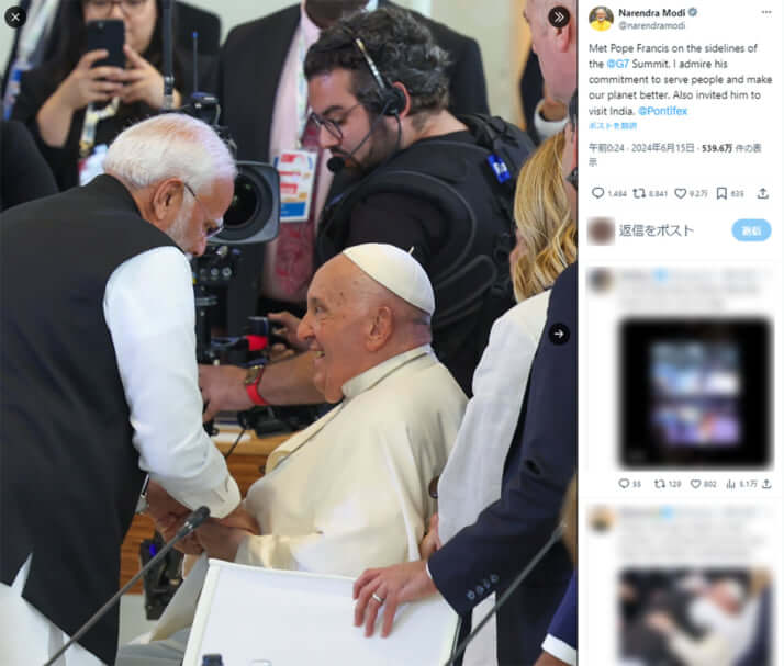 ナレンドラ・モディ