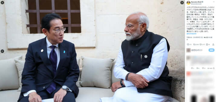 岸田文雄、ナレンドラ・モディ