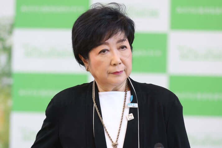 小池百合子