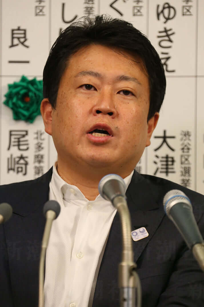 野田数
