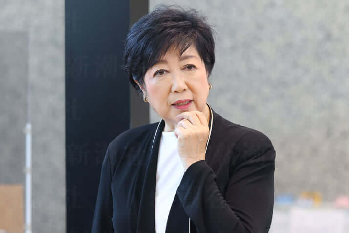 小池百合子