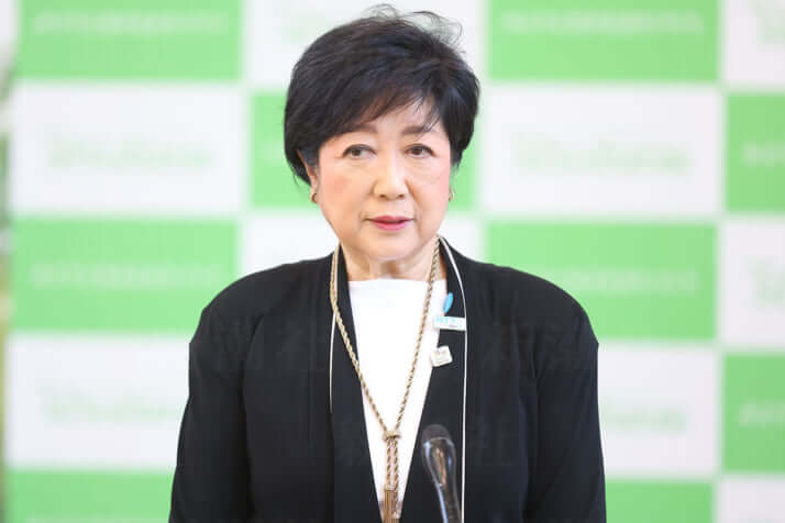 小池百合子