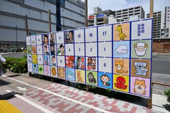 カオスすぎる都知事選ポスター_4