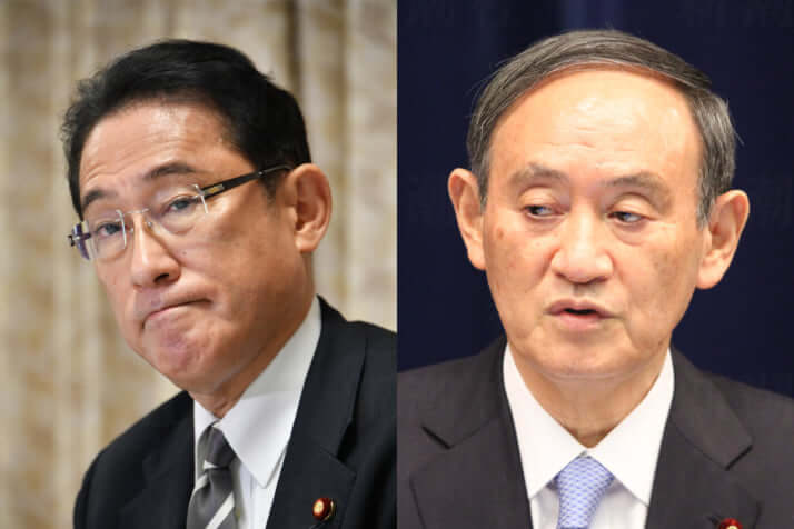 岸田文雄、菅義偉