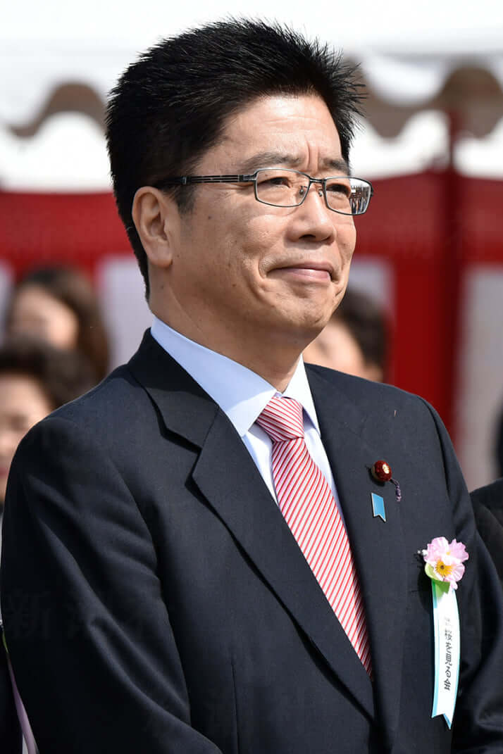 加藤勝信