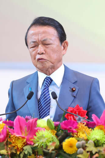 麻生太郎